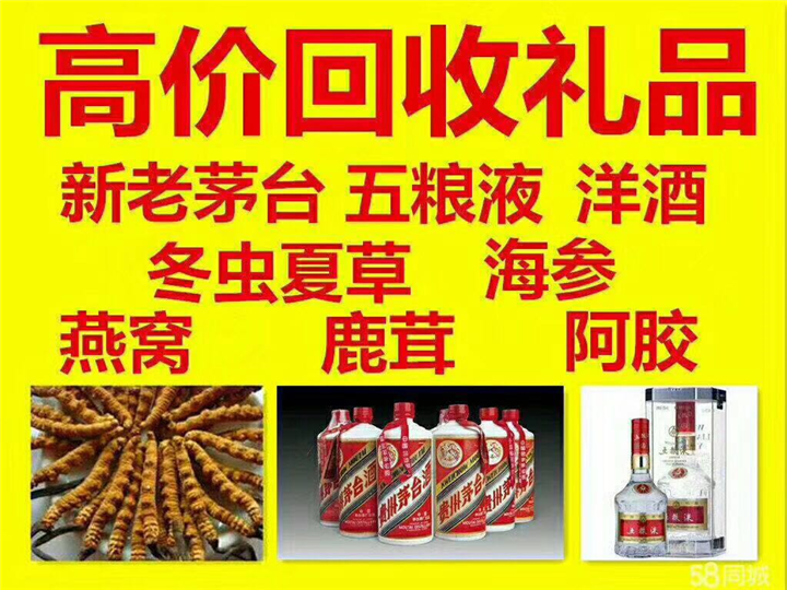 调兵山案例展示